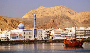 Muscat 300x178 Las diez mejores ciudades para viajar en 2012, según Lonely Planet