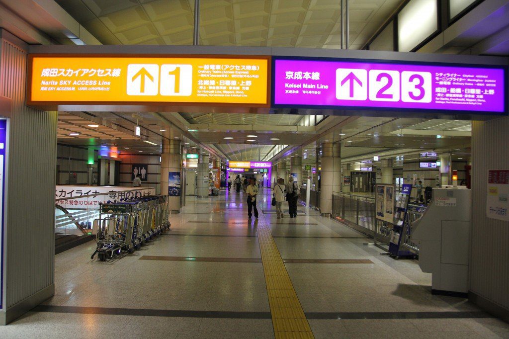 Cómo llegar desde el aeropuerto de Narita al centro de Tokio