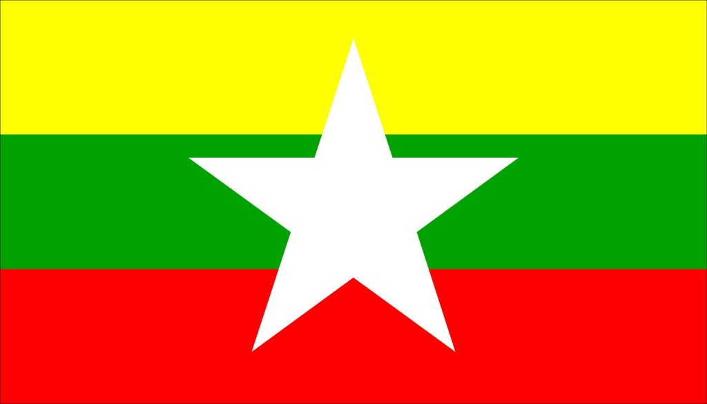 Bandera de la República de Myanmar