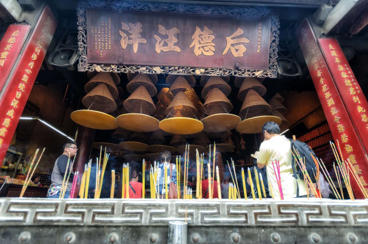 Templo A Má en Macao