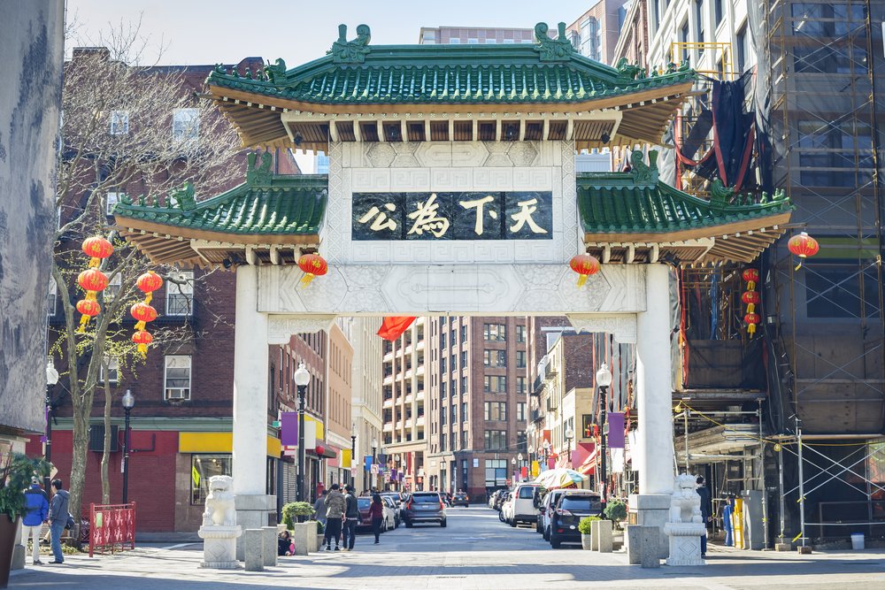 puerta Chinatown de Boston