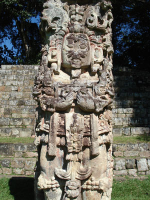 Ruinas de Copán en Honduras