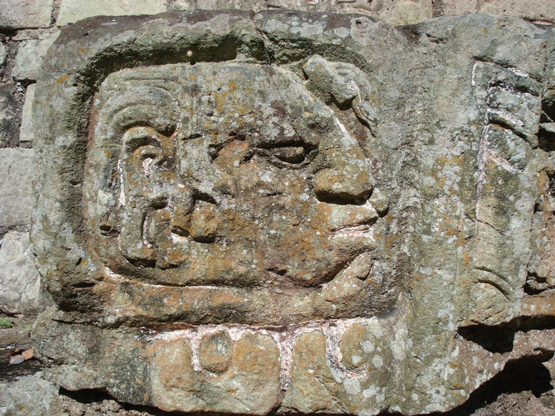 Ruinas mayas de Copán