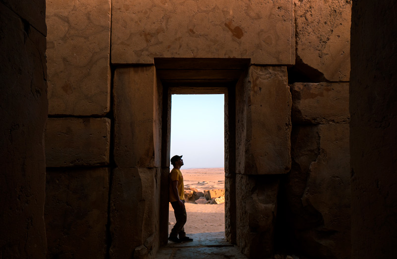 Qasr al Sagha, Egipto