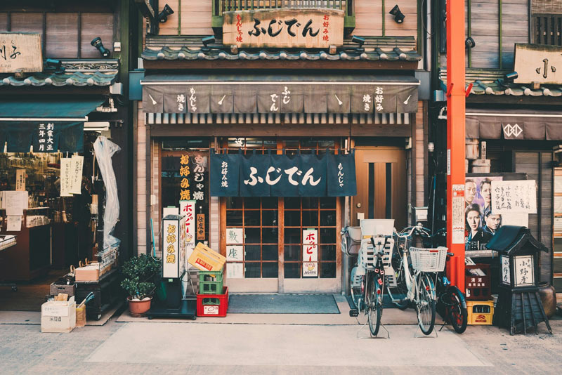 Calle de Tokio (Japón)